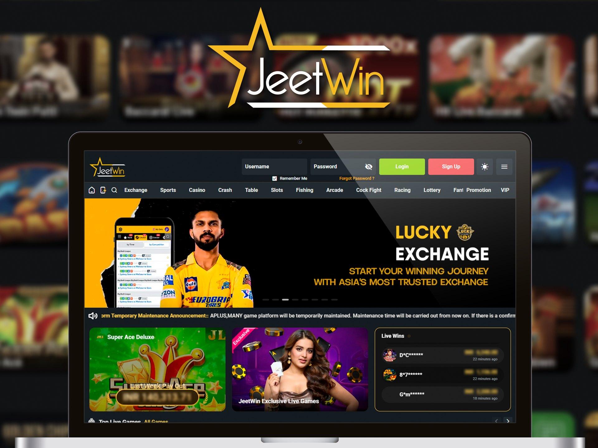 JeeTwin এর নিবন্ধন প্রক্রিয়া কি জটিল?